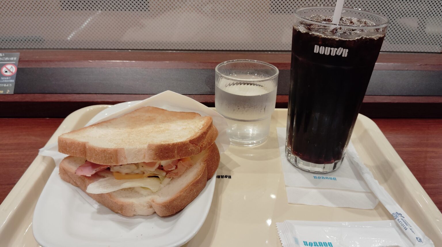 ドトール