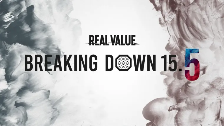 【リアルタイム速報】ブレイキングダウン15.5の試合経過・結果・ハイライト｜5.10 BreakingDown .5シリーズ image