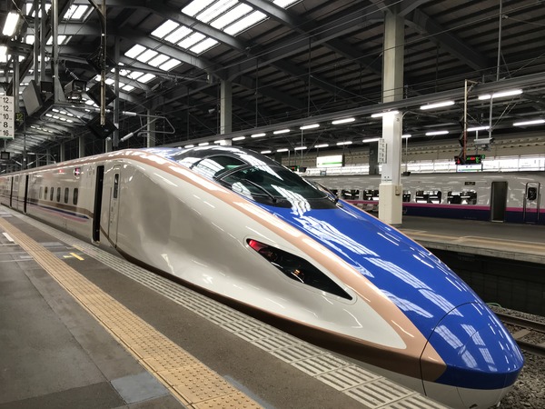 新幹線 eチケット（トクだ値）タイムセール60%割引