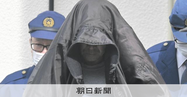 宮城・石巻の高1殺害、死因は心臓損傷 県警が殺人容疑で父親を送検 [宮城県] - 朝日新聞
