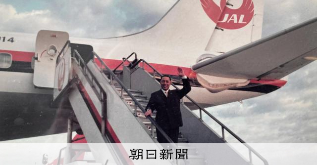 パンダのお礼と知らず　日中国交正常化の裏で政府特別機に乗った桜 [北海道]：朝日新聞