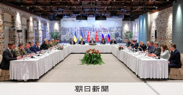 ロシアとウクライナ、3年ぶり直接協議　強硬なロシア、なお隔たり [トランプ再来]：朝日新聞
