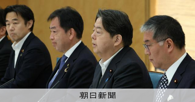 福島の除染土を「政府が率先利用」方針決定　県外での認知、広がらず [福島県]：朝日新聞