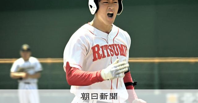 春季北海道大会、昨夏の北代表・白樺学園が快勝　知内は準決勝へ - 高校野球 [北海道]：朝日新聞