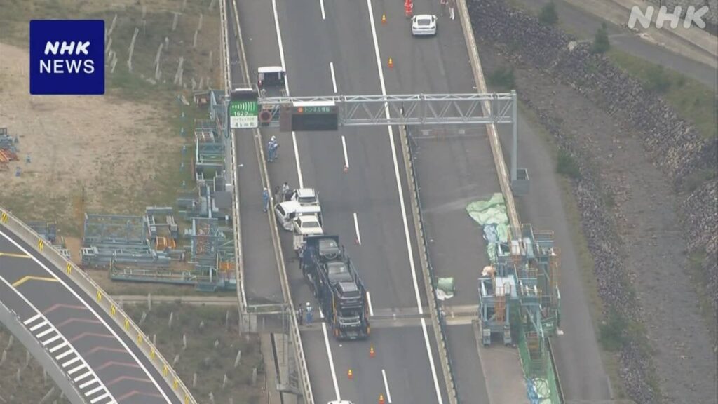 新名神高速で車逆走 6台関係する事故4人けが 逆走車は走り去る