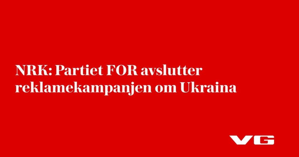 ウクライナのためのノルウェーの軍事資金を止めるためのプロロシアのキャンペーンは突然終了します - ノルウェー人による破壊行為を非難します（コメントの英語翻訳）