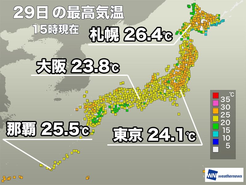 北日本で気温上昇 札幌は13日ぶりの夏日 明日は関東など肌寒い
