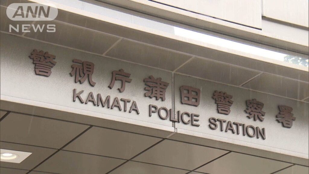 小学生からゲームソフト窃盗か 買い取り店に100本以上持ち込み