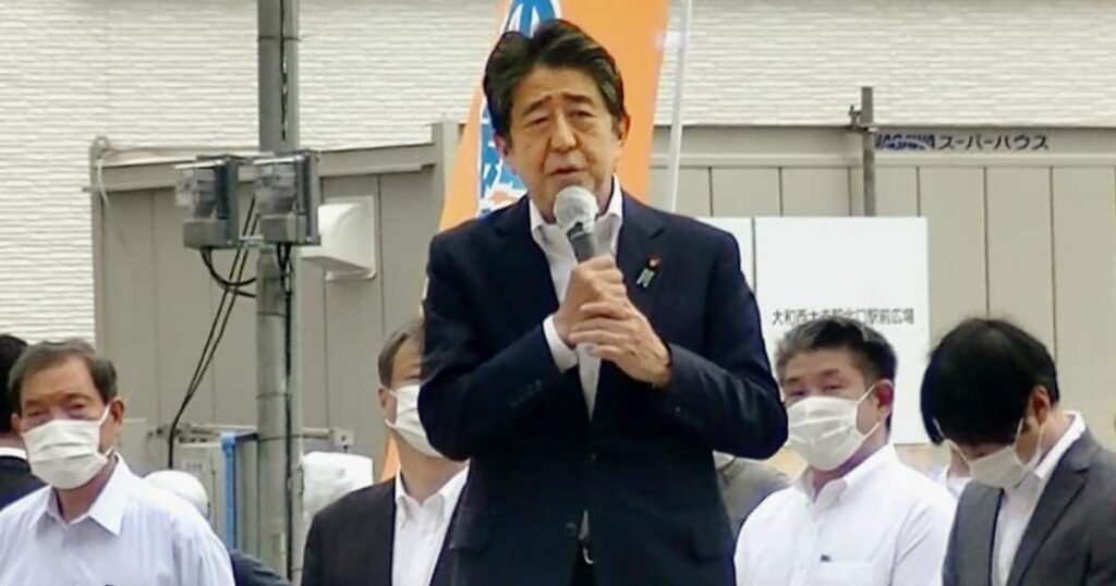 安倍氏銃撃10月初公判へ「世紀の重大事件」3年以上かかって裁判3カ月 日本は文明国か 記者の「暴論」 矢野将史 - 産経ニュース