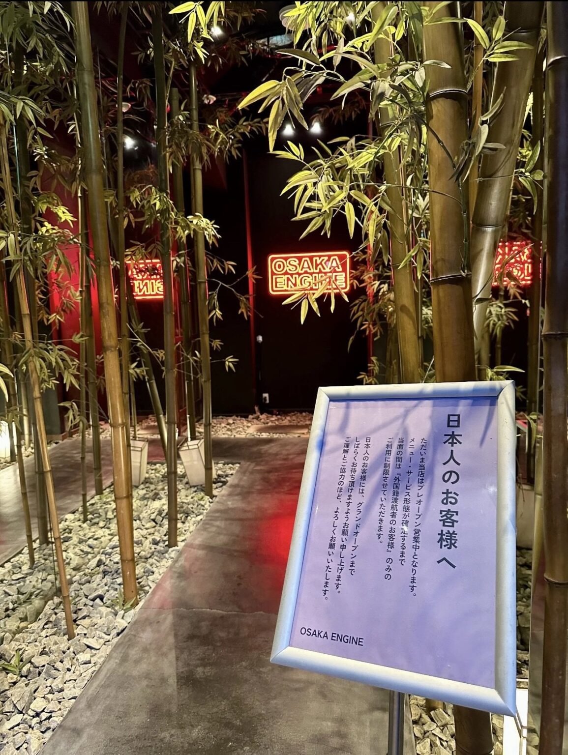 Sorry, no Japanese only.