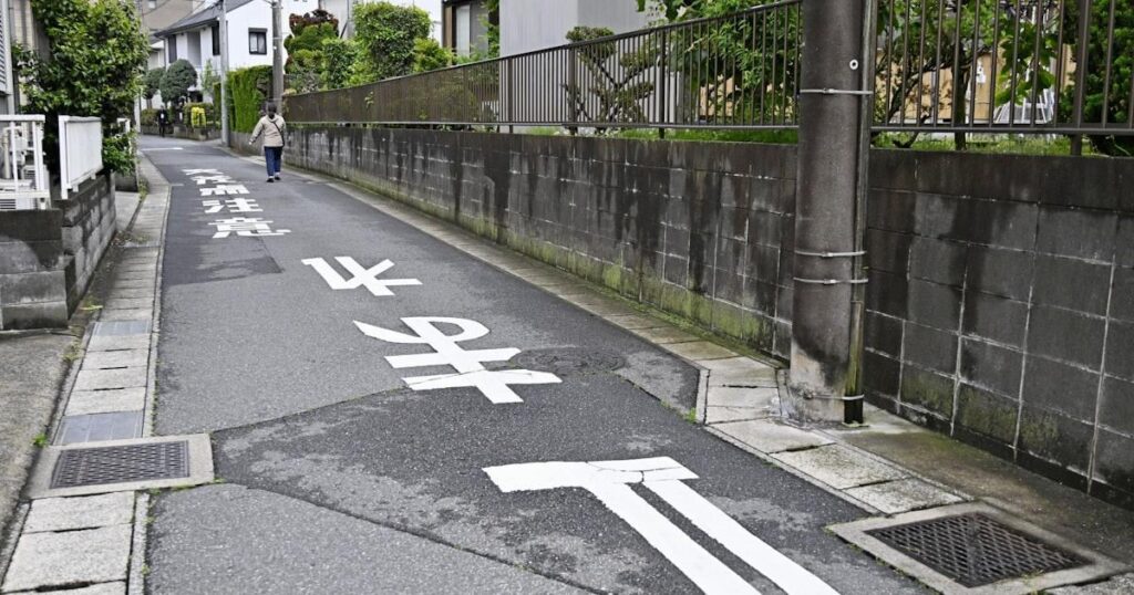 千葉で女性殺害疑い中3少年逮捕 「誰でもいいから殺してやろうと」