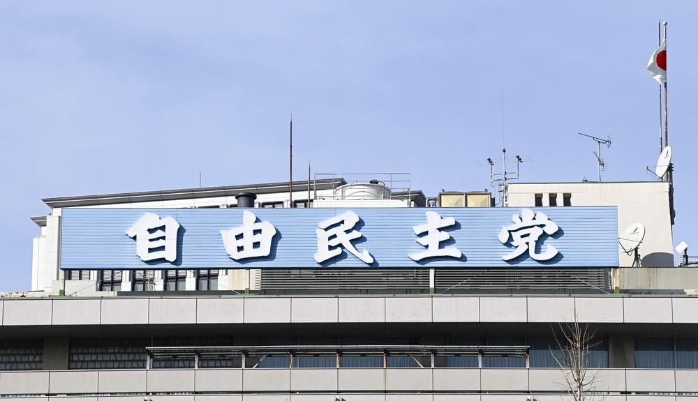 夫婦別姓制度、今国会成立厳しく 自民、独自法案提出も見送り ―「旧姓使用拡大案」の制度設計も時間がかかる