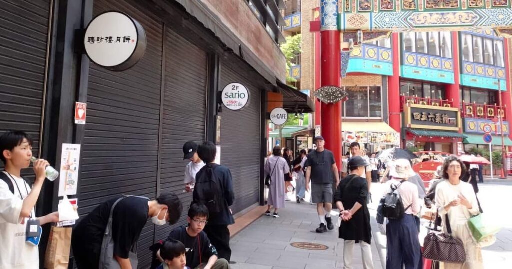 横浜中華街の「聘珍樓」が事業停止、清算へ 「日本最古」の流れくみ6店舗展開