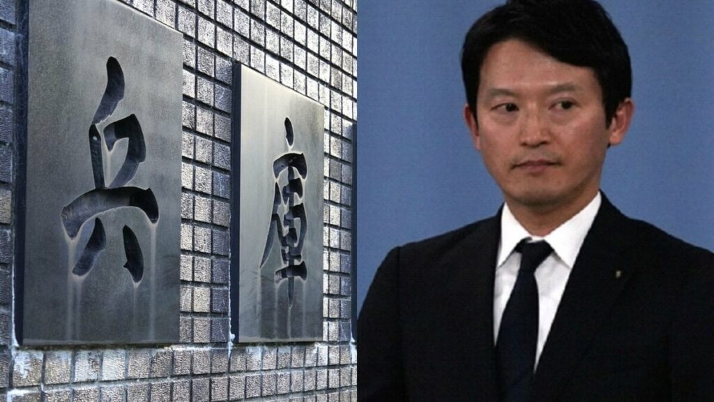 〈兵庫県が刑事告発〉「外部通報を徹底的に潰すとの宣言だ」斎藤知事が作った「もうひとつの第三者委」狙いは文春の“情報源”のあぶり出しか？〈県は“報道への圧力”を否定〉
