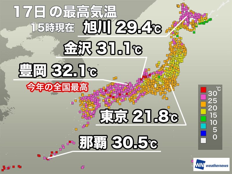 近畿北部や北陸はフェーン現象で30℃超 沖縄も連日の真夏日