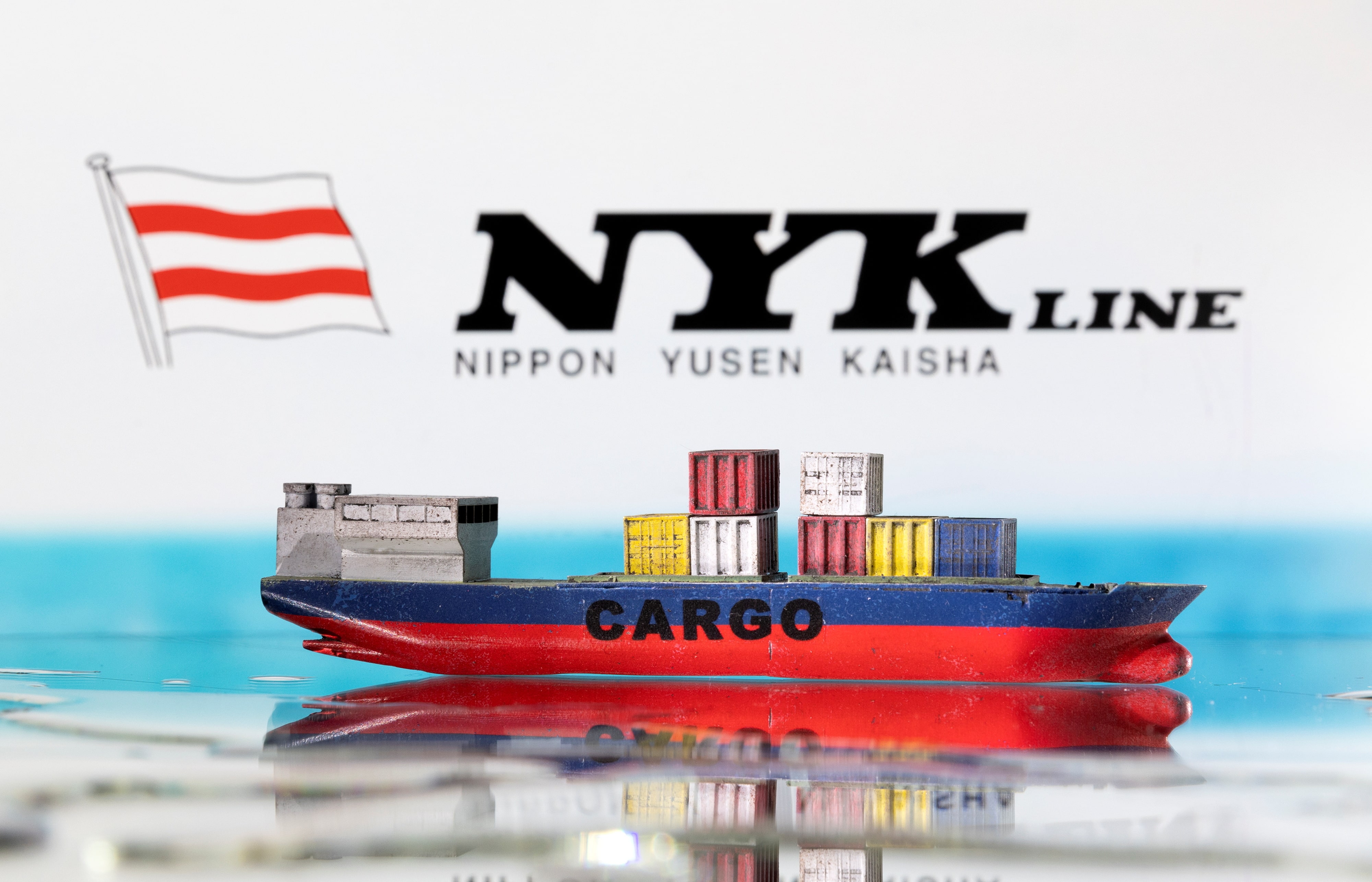 日本郵船、今期47.7％の減益予想　市場予想は上回る