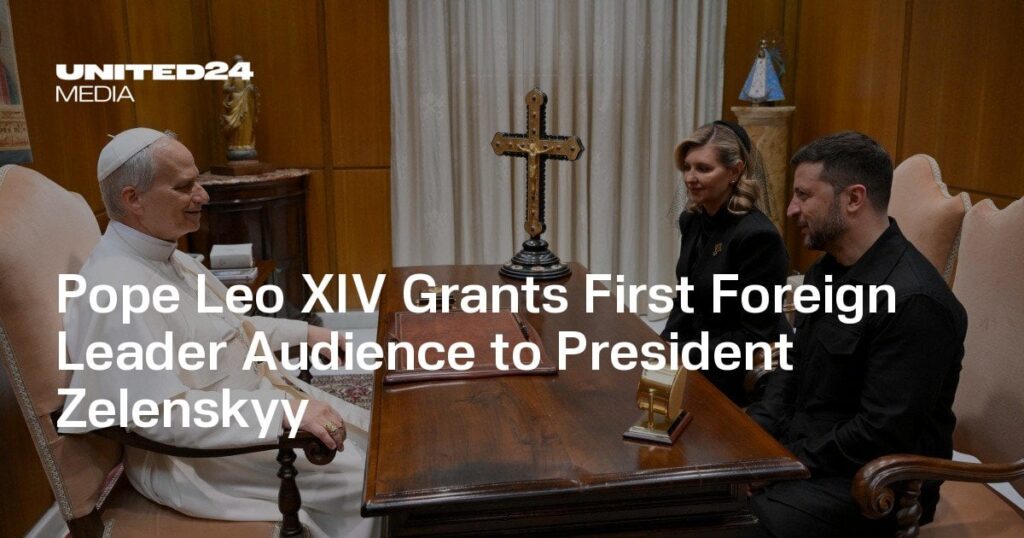 教皇レオXIVは、ゼレンスキー大統領に最初の外国人リーダーの聴衆を助長する