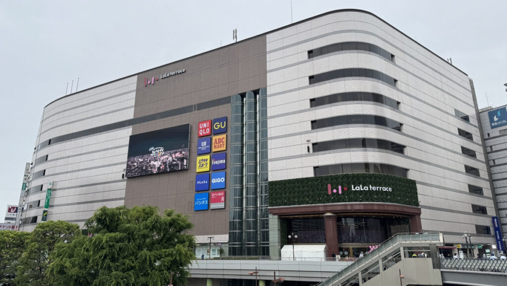 ららテラス川口、本日5月31日グランドオープン！8時20分ごろの川口駅前の様子。 - 川口マガジン