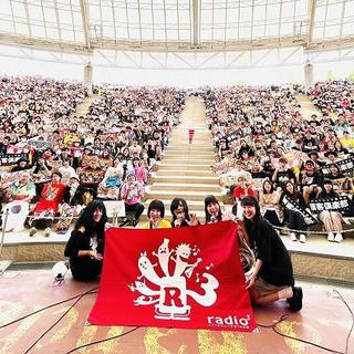 Tank-top Festival 2025 in志摩スペイン村 - 特番・お知らせ