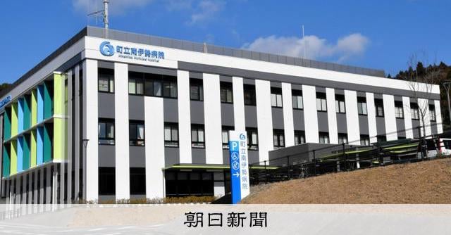 アイドルらに費やされた1.7億円 横領の元病院職員に懲役7年判決