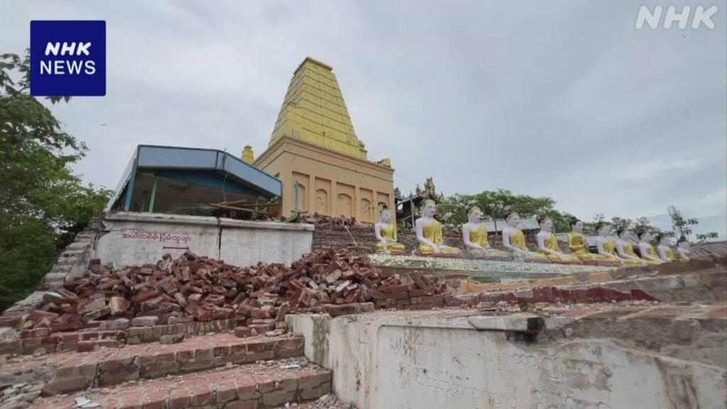 ミャンマー大地震からきょうで2か月 避難生活は長期化 (5/28)