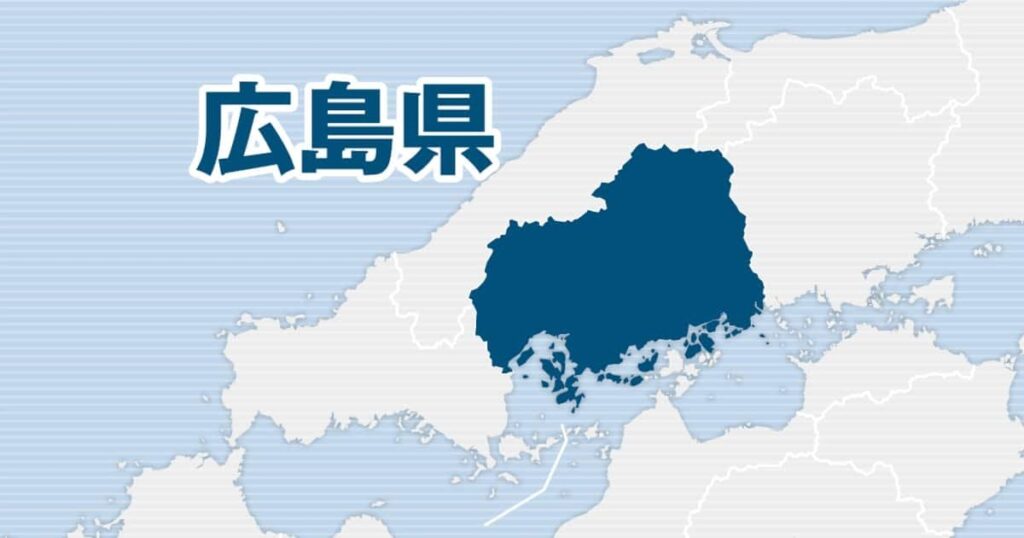 殺人未遂容疑で80歳女を逮捕 広島「息子殺した」と自首 自宅から離れた土手で絞殺か