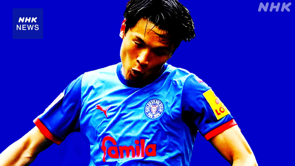 欧州サッカー 町野修斗 3試合連続のゴール 今季11点目 - nhk.or.jp