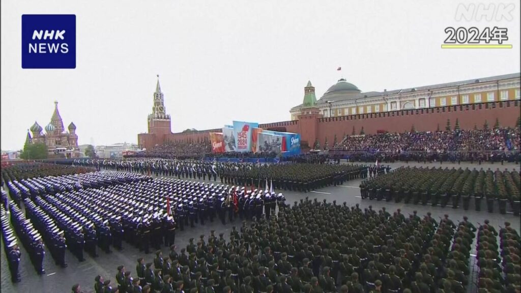ロシア「戦勝記念日」式典に20か国以上の首脳 出席の見通し - nhk.or.jp