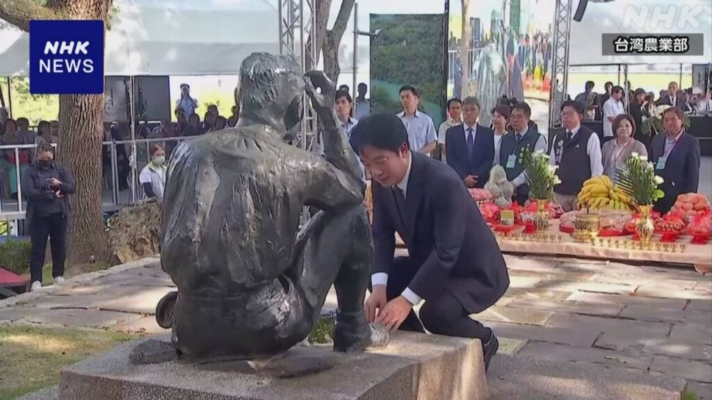 台湾 日本人技師の追悼式典 頼総統“さらなる連携強化に期待” - nhk.or.jp
