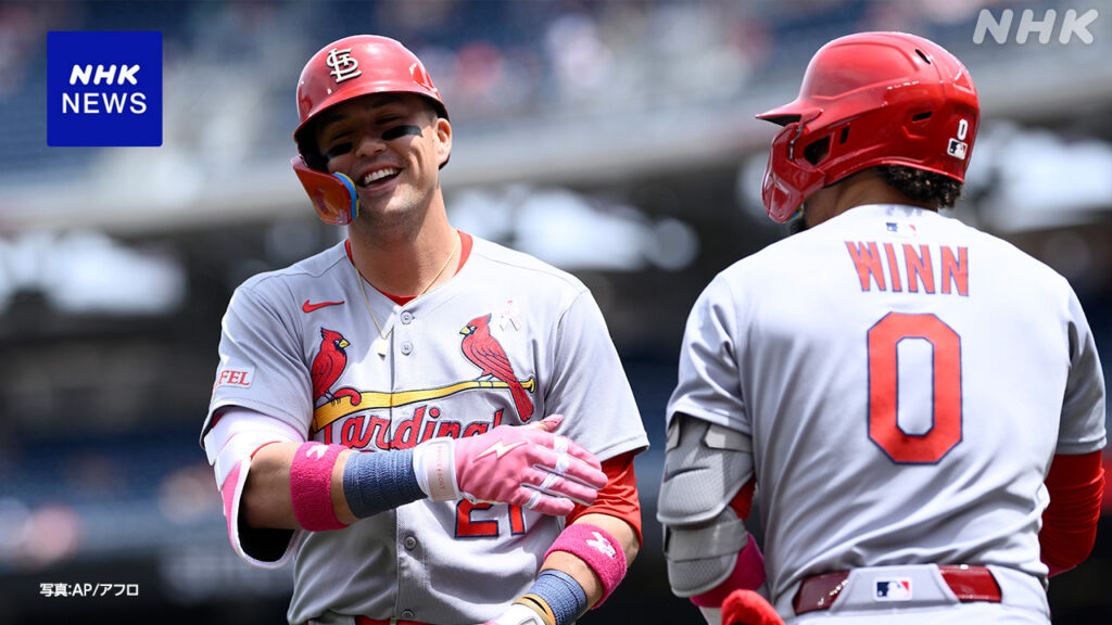 カーディナルス ヌートバー 母の前でホームラン WBC出場に意欲 - nhk.or.jp