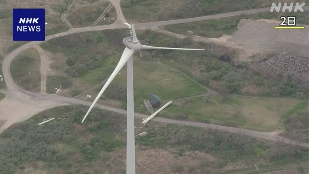 風力発電の風車の羽根落下 異常アラートは破損とほぼ同時か - nhk.or.jp