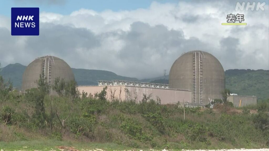 台湾 最後の原発が運転停止へ 民進党政権「原発ゼロ」実現 - nhk.or.jp