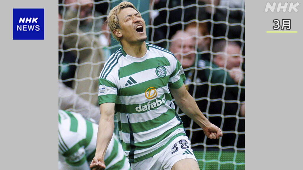 サッカー セルティック 前田大然 今季のリーグ最優秀選手に - nhk.or.jp