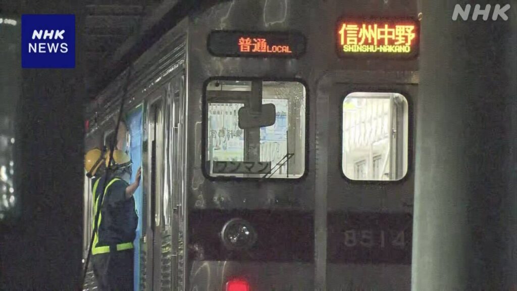 長野 須坂 長野電鉄事故 死傷の3人は3両編成の先頭車両に乗車 - nhk.or.jp