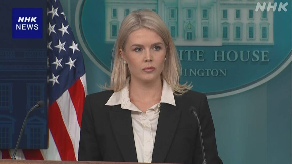 米イスラエル大使館職員 銃撃 “反ユダヤ主義 根絶を” 報道官 - nhk.or.jp