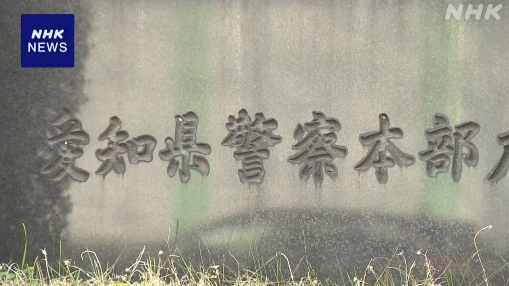 ミャンマー拠点の特殊詐欺 保護され帰国の高校生逮捕 詐欺容疑 - nhk.or.jp