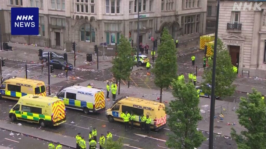 イギリス リバプール 優勝記念パレードの沿道に車突っ込む 複数のけが人 チームには遠藤航選手も所属 | NHK