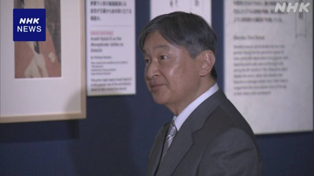 天皇陛下 蔦屋重三郎を紹介する特別展をご覧に 東京 上野 | NHK