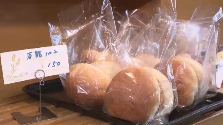 コメが高いから「万能パン」の人気が沸騰。おにぎり代わりでいろいろはさめるコッペパンの万能パン