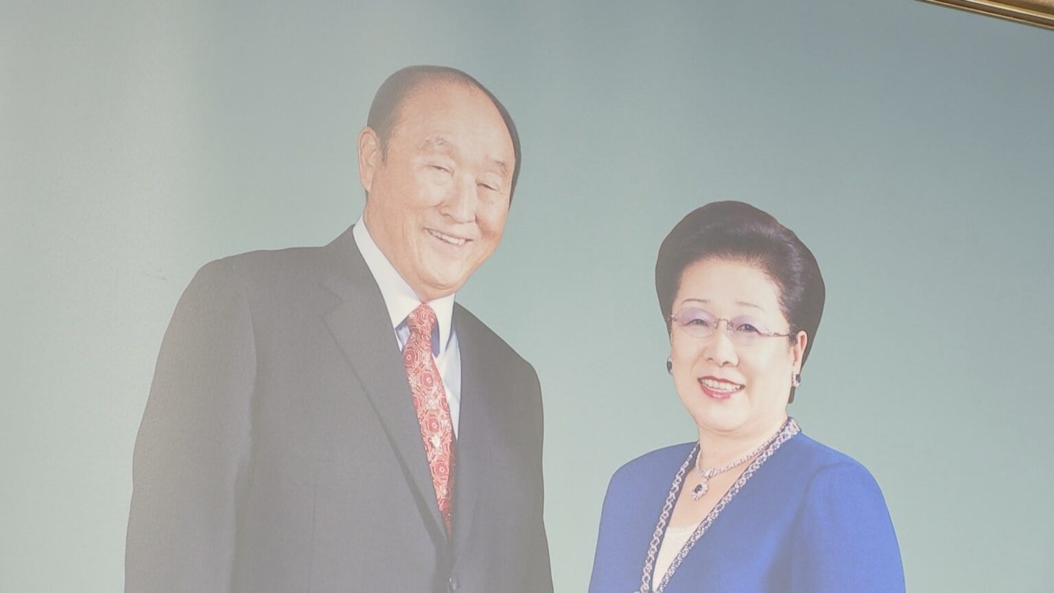 韓国検察が統一教会・韓鶴子総裁を出国禁止（TBS NEWS DIG Powered by JNN） - Yahoo!ニュース