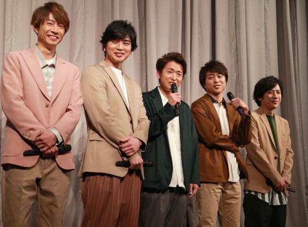 嵐「解散ビジネス」で荒稼ぎの皮算用…総売り上げは500億に？ 2026年5月に活動終了 ― タイミングも絶妙