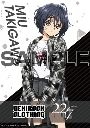MIU_bromide_sample.jpg