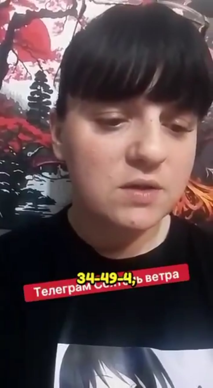 最近ロシアの捕虜を交換した妻は、夫が携帯電話や持ち物を剥ぎ取られ、カマズトラックに押し込まれ、まっすぐに肉のグラインダーに送られたと言います。
