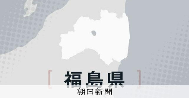 会津駒ケ岳で男性が滑落して死亡 大型連休、福島で山の事故相次ぐ
