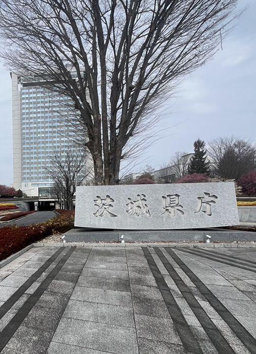 《自殺者10人以上、休職者100人超の異常事態》大井川和彦茨城県知事の“壮絶パワハラ県政”「血も涙もない人です」（文春オンライン） - Yahoo!ニュース