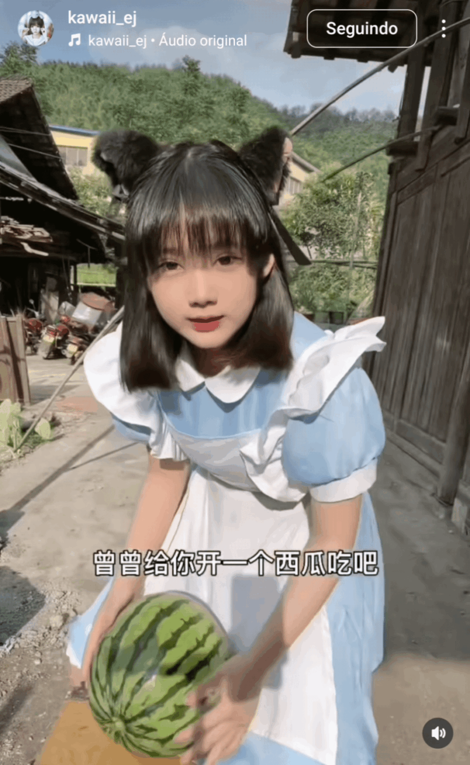ご主人さまにご奉仕にゃ