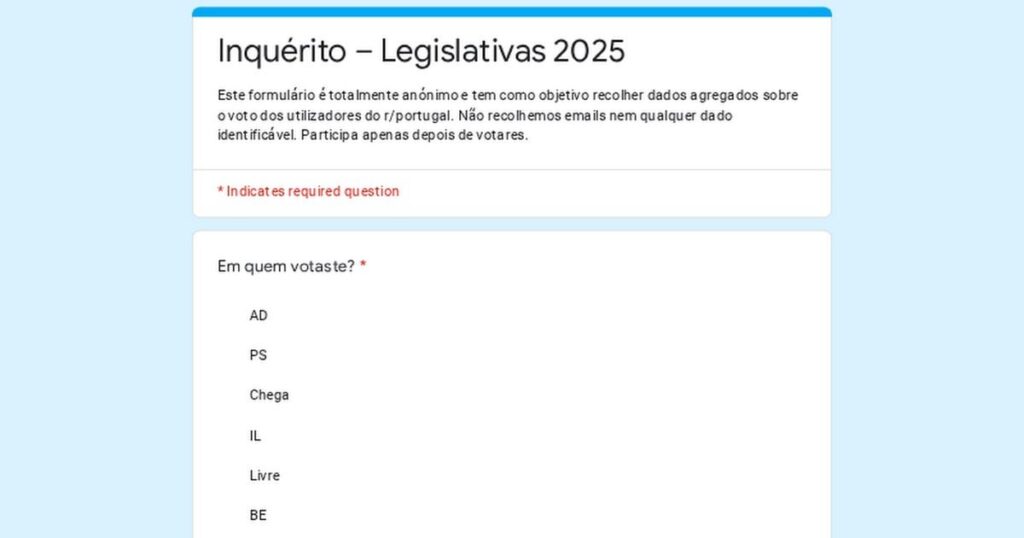 立法公式調査2025