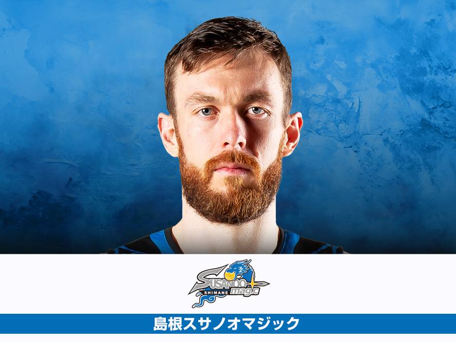 島根スサノオマジックが契約締結第1弾となる、オーストラリア代表のニック・ケイとの継続契約を発表 | バスケットボール総合情報サイト バスケットカウント BASKET COUNT