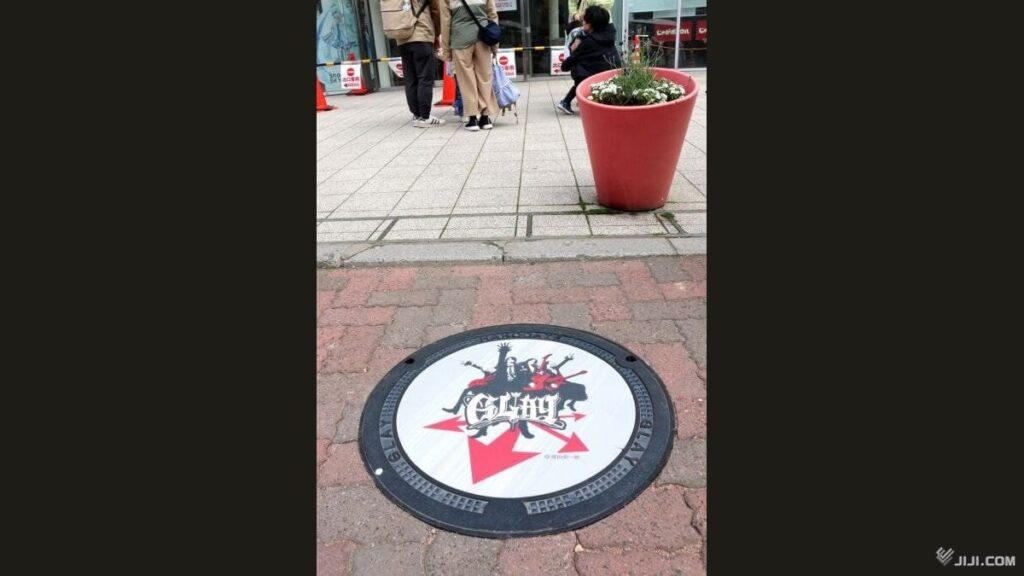 「ＧＬＡＹ」のマンホール設置 北海道函館市