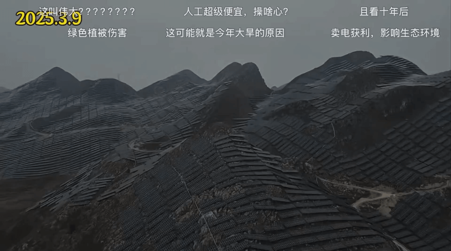 これをスイスアルプスにすべきですか？